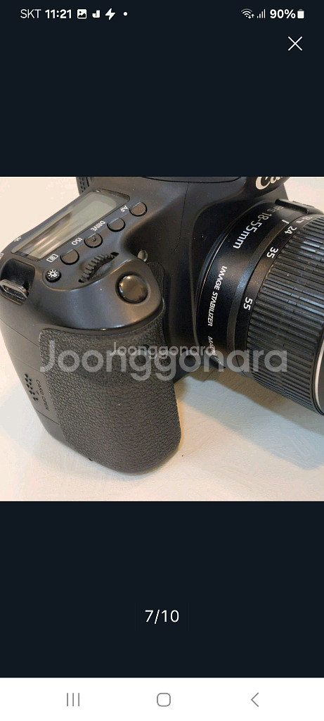 캐논정품 EOS 60D 18-55 IS II+풀례쉬--5