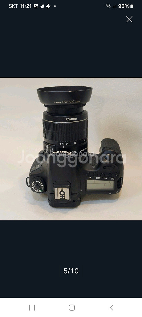 캐논정품 EOS 60D 18-55 IS II+풀례쉬--3