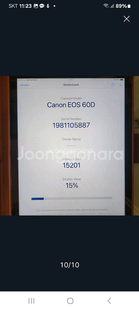 캐논정품 EOS 60D 18-55 IS II+풀례쉬--9