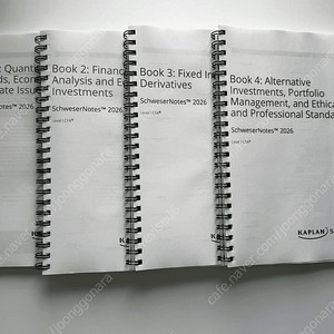 [cfa] 2026 CFA Level 1 슈웨이저
