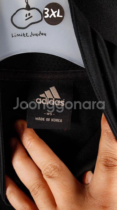 [M] 아디다스 검빨 프레데터 져지--4