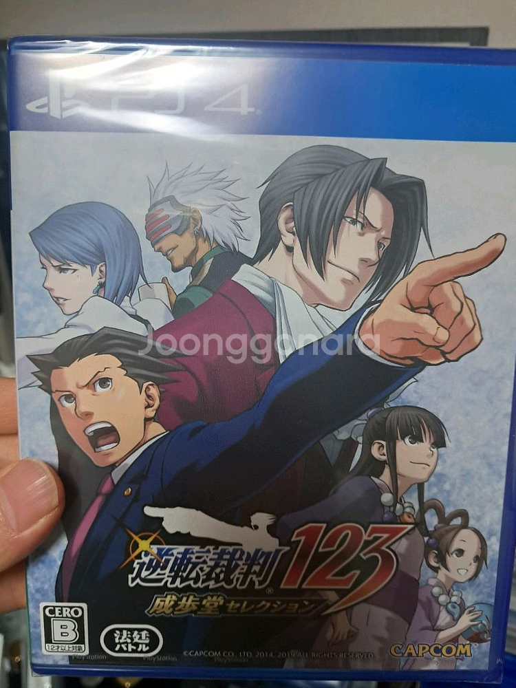 ps4 역전재판123 일판 새상품 한글나옴--0