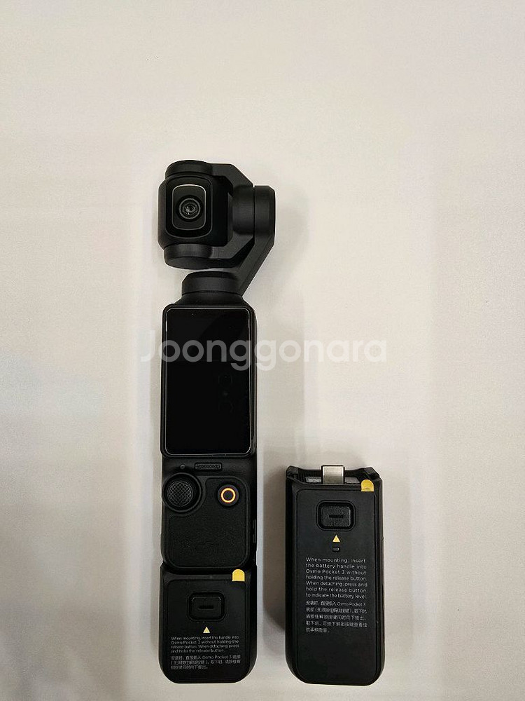 오즈모포켓3+마이크2+추가베터리/보험o--2