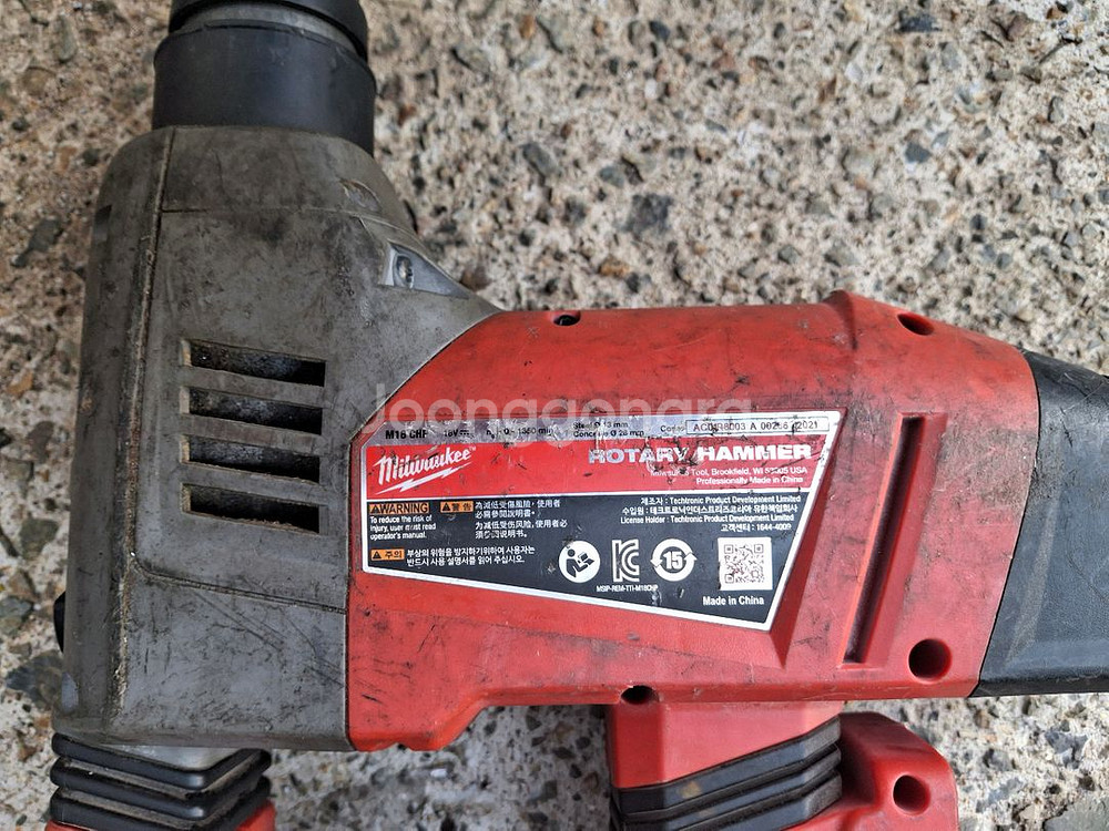 밀워키 충전 로타리드릴--1