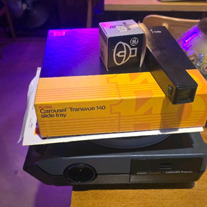 코닥 슬라이드프로젝트