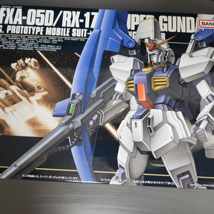HGUC 슈퍼건담.