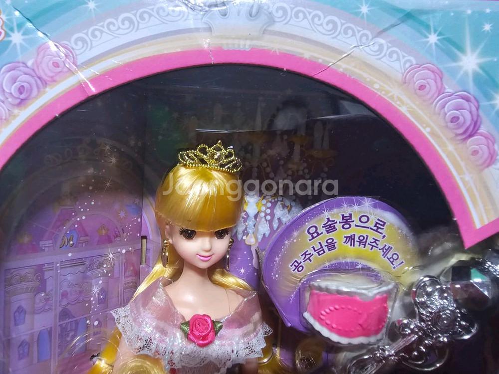 가격내림)단종ㅡ잠자는 공주 미미--1