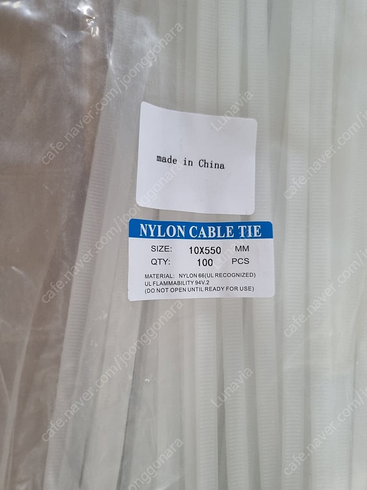 케이블타이 550/600 이미지