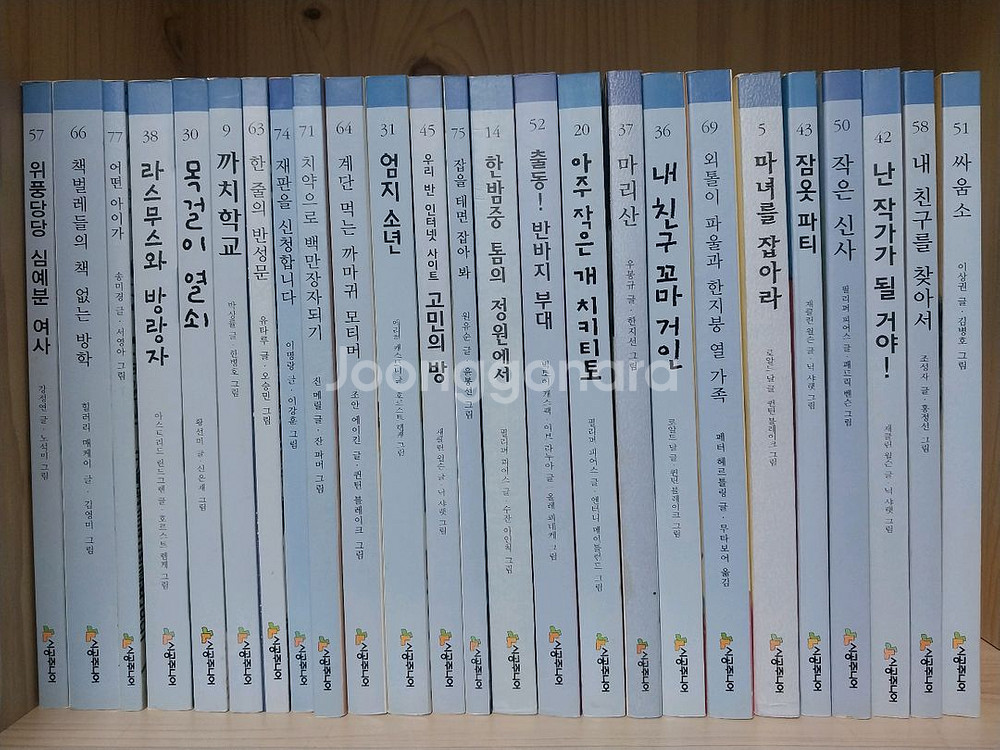 시공주니어 독서레벨 2,3 단계 68권--0