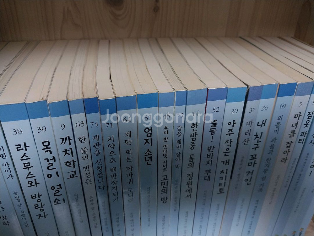 시공주니어 독서레벨 2,3 단계 68권--3