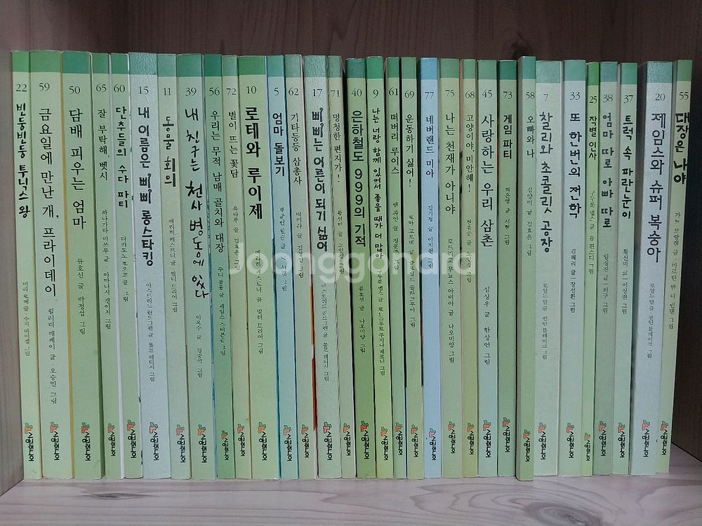 시공주니어 독서레벨 2,3 단계 68권--2