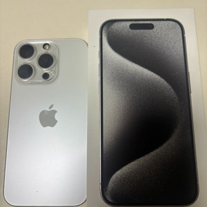 아이폰15pro 256기가 화이트티타늄 (9월26일거래