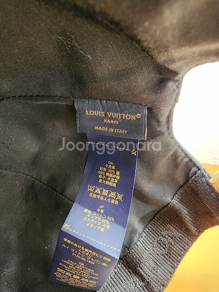 루이비통 M76580 모노그램 섀도우 캡모자 블랙--8