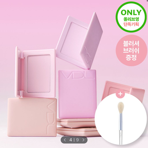 VDL 치크스테인 블러셔 하이퍼핑크 브러쉬 기획