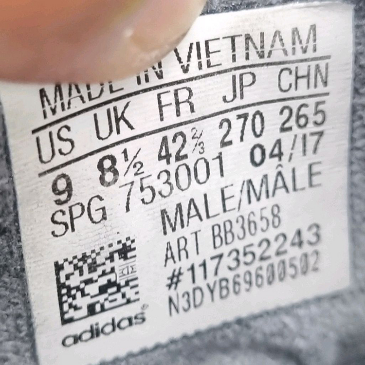 아디다스 풋살화270--5