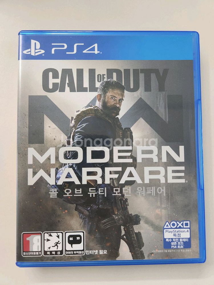 ps4 콜오브듀티 모던워페어--0