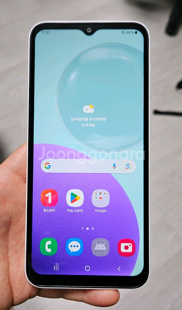 갤럭시 점프3 화이트 128GB 싸게 팝니다.--0