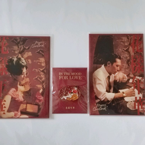 화양연화 뱃지 엽서