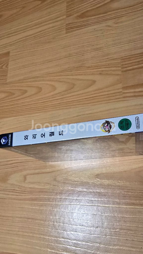 닌텐도 게임큐브 대원정발 와리오월드--3