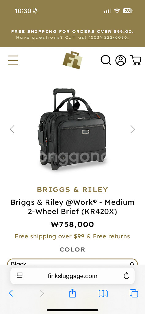 기내용 Briggs and riley 2 Wheel--7
