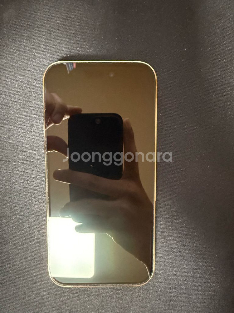 아이폰 14프로 골드 128gb--1