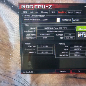 5070ti 그래픽카드 85만 구매합니다