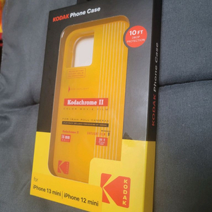 코닥 아이폰 12/13 mini 케이스