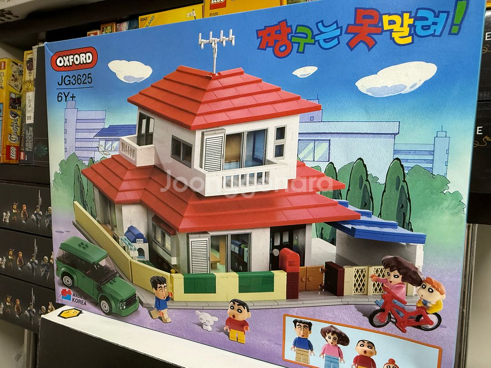옥스포드 짱구 세트 일괄판매(미개봉,misb)--0