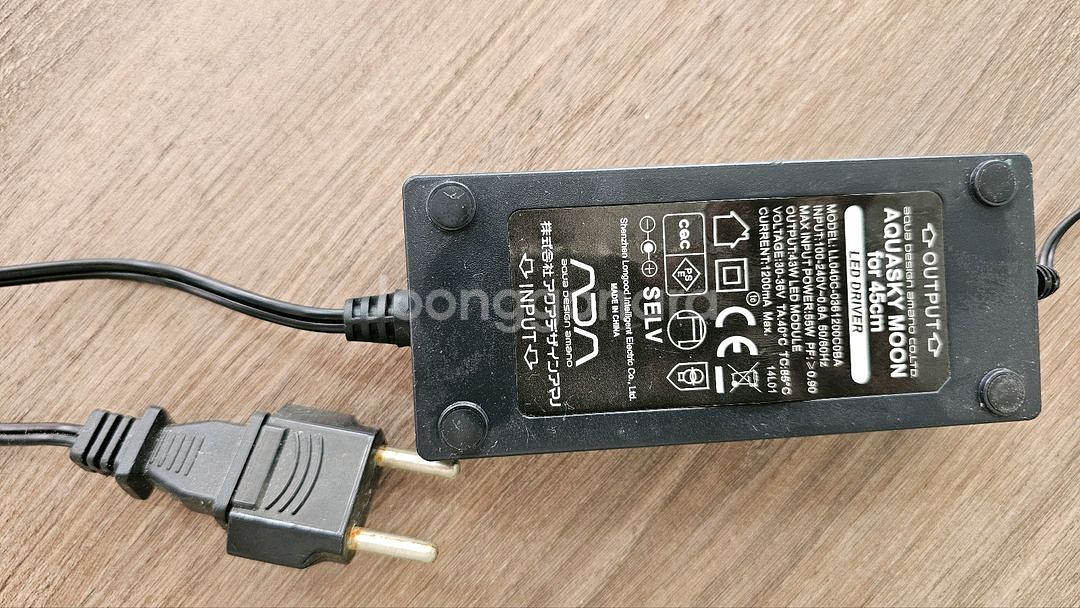 ADA skymoon 45 LED 조명--6