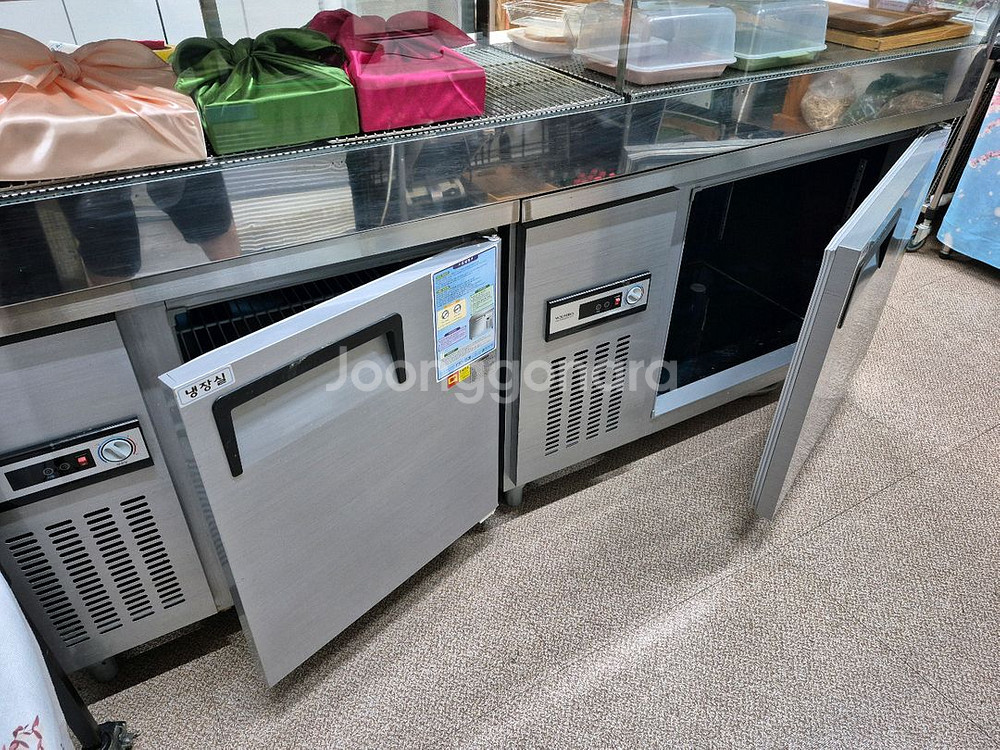 냉장고 \ 냉동고--2