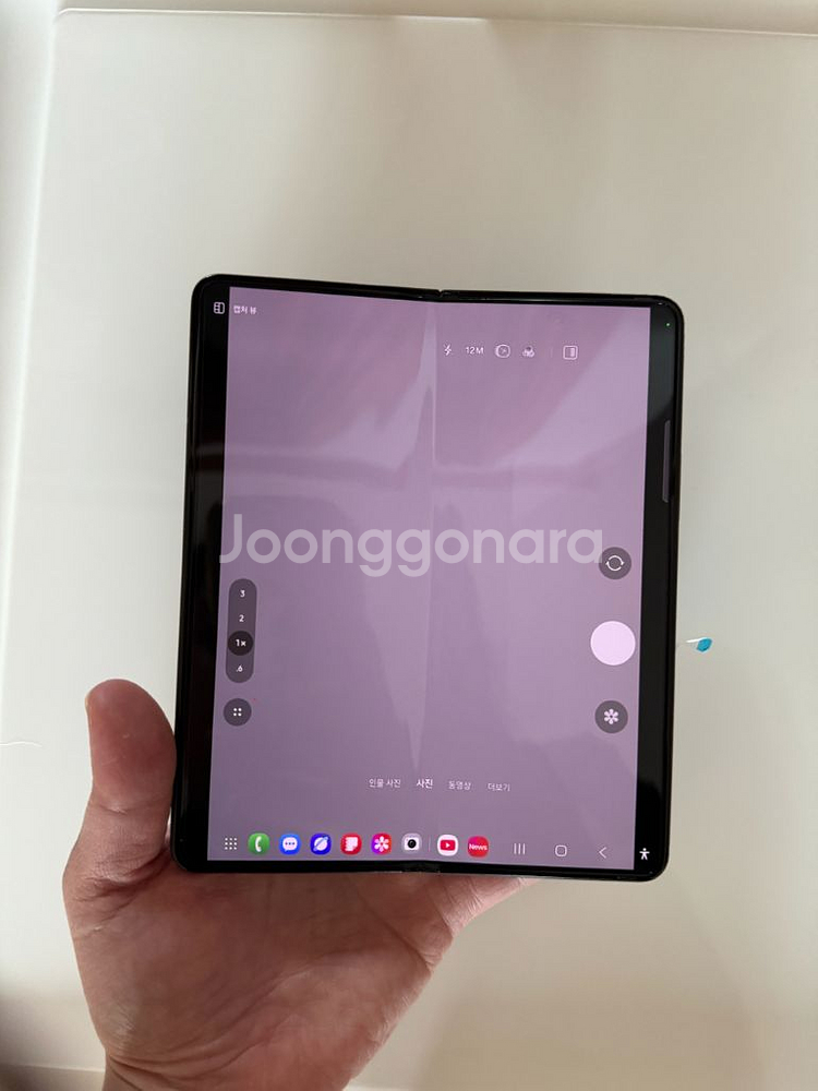 갤럭시 Z 폴드 5 1TB (그레이) 자급제--2
