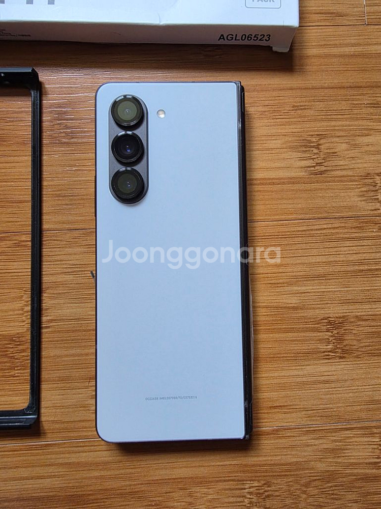 갤럭시 Z 폴드 5 1TB (그레이) 자급제--8