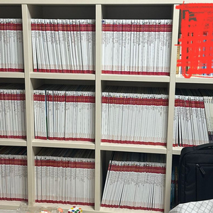 프뢰벨 리딩토탈