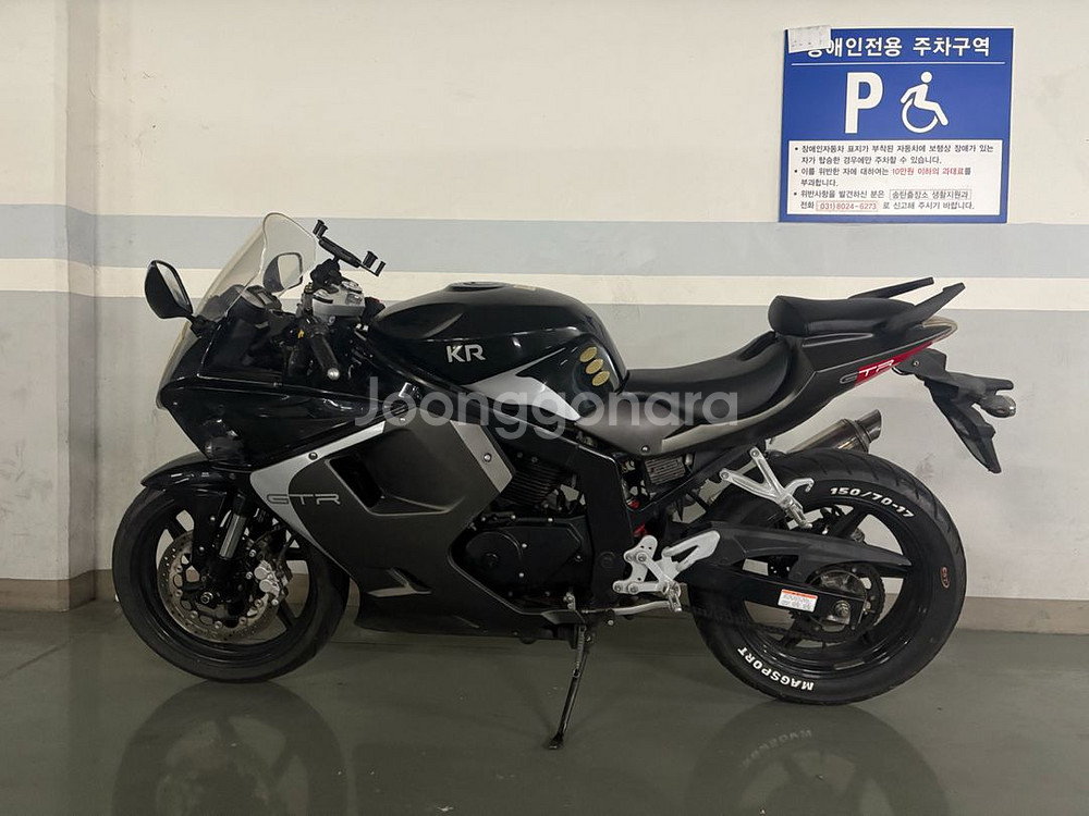 코멧125 rc 16년식 팝니다--0