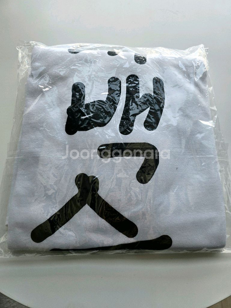 마왕0216 개백수 티셔츠 XL--2