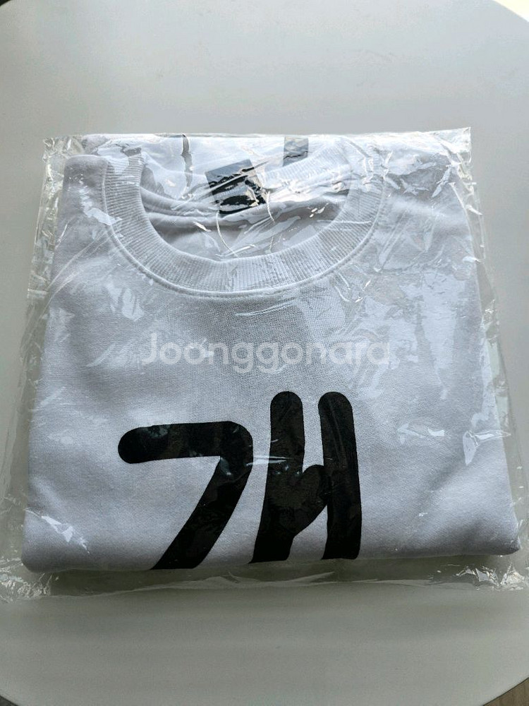 마왕0216 개백수 티셔츠 XL--1