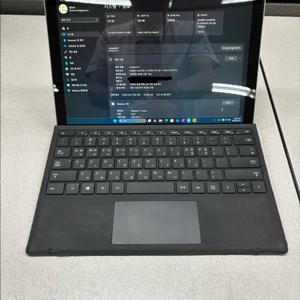 서피스 프로 7 (i5 1035/8GB/128GB)