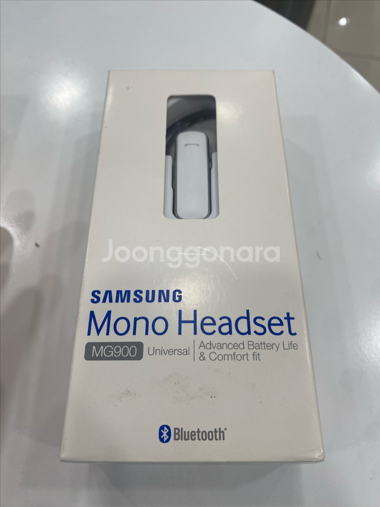 (새상품)삼성 무선 헤드셋 블루투스 EO-MG900--0