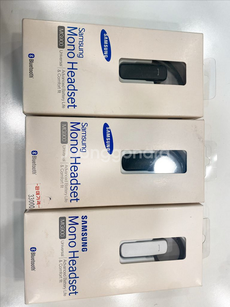 (새상품)삼성 무선 헤드셋 블루투스 EO-MG900--2