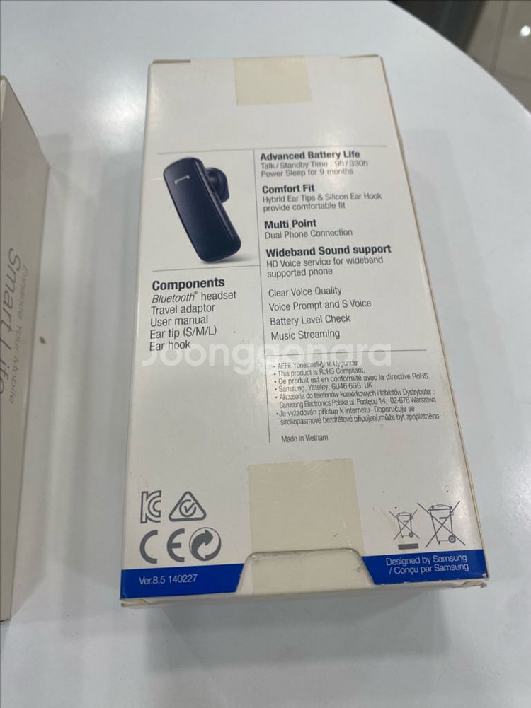 (새상품)삼성 무선 헤드셋 블루투스 EO-MG900--4