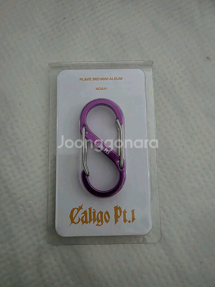 플레이브 노아 카라비너 미개봉--0