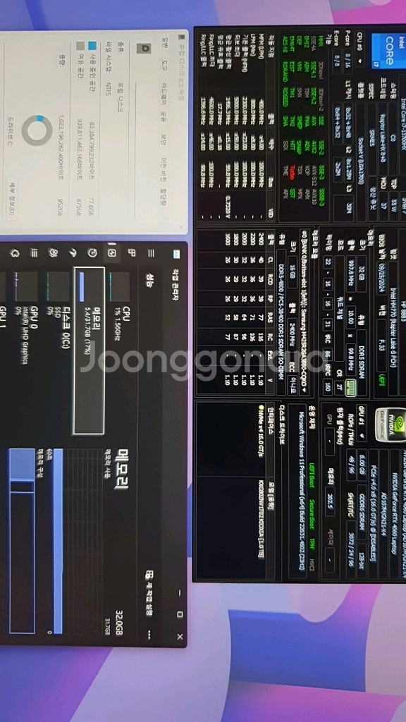 HP OMEN 16 Slim (오멘 슬림)--11