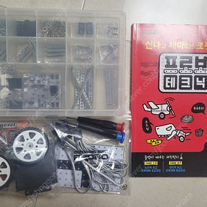 프로보 테크닉 1.2 (중고)