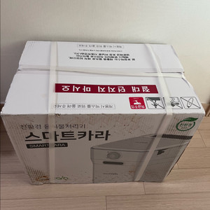 스마트카라400