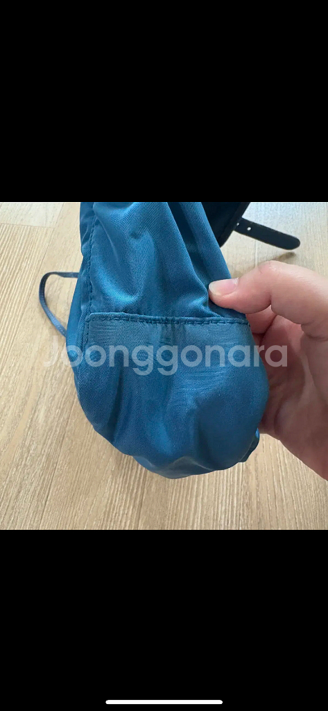 프라다 포코노 크로스백--3