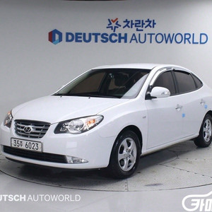 [현대]아반떼 HD 1.6 VVT S16 럭셔리 어드밴