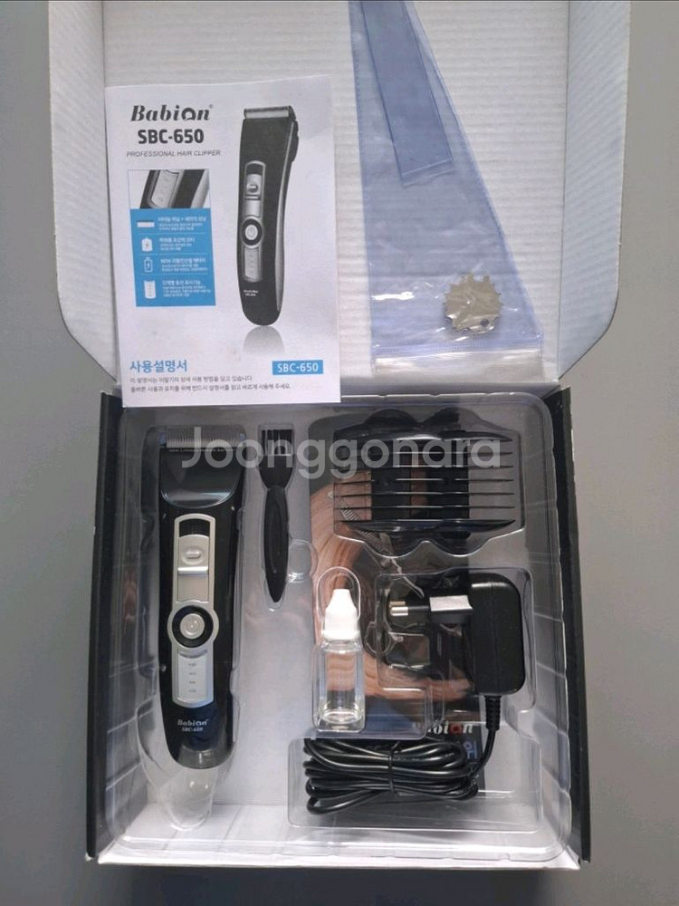 바비온 SBC-650 이발기(바리깡) 세트--0