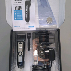 바비온 SBC-650 이발기(바리깡) 세트