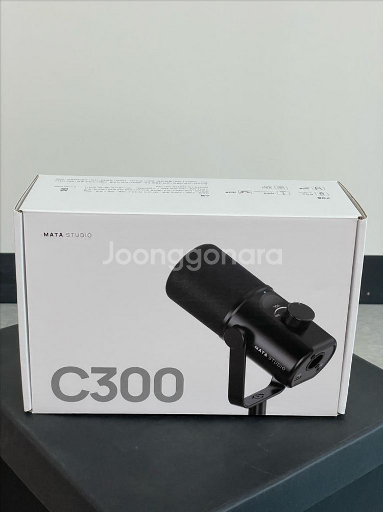마타 스튜디오 c300 다이나믹 마이크(개봉테스트)--0
