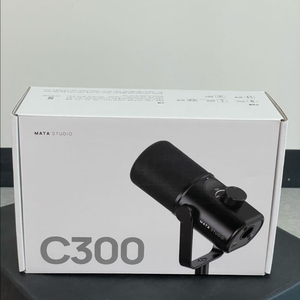 마타 스튜디오 c300 다이나믹 마이크(개봉테스트)